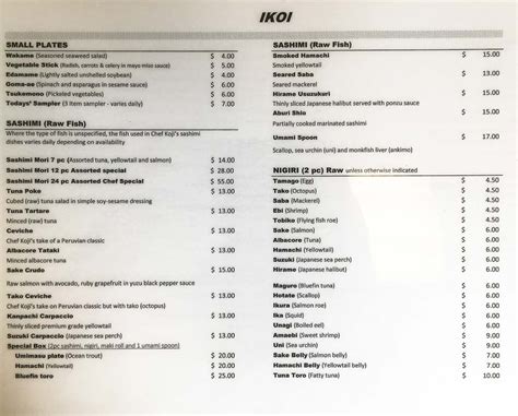 ikoi-sushi-walnut-creek-menu1 – Beyond the Creek