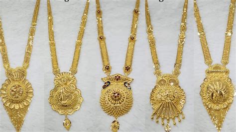 Gold Rani Haar 22k Gold New Designs Rani Haar Sets With Weight And Price 2023 Collection