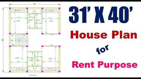 31 X 40 feet House Plan for Rent Purpose घर क नकस 31 फट X 40