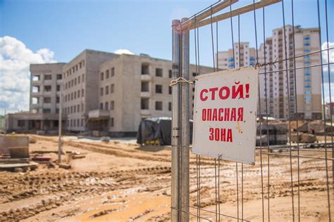 Охранник труда - Газета Беларускі Час. Новости профсоюзов Беларуси