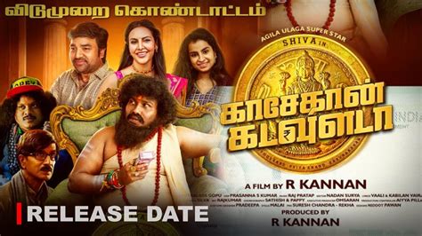 Kasethan Kadavulada Official Release Date Mirchi Shiva R Kannan