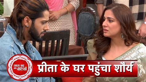 Kundali Bhagya Preeta Shaurya Form A New Bond When Shaurya Visits