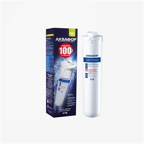 Сменный модуль K7B - ТОО Евразия-НС