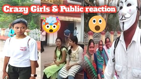 Crazy Girls Reaction Viral Video😍😲 Crazy Public Reaction Viral Video