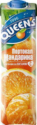 Натурален сок Queens | Kaufland | Oferta.bg