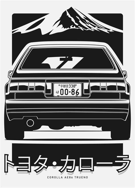 Corolla Ae Trueno Jpn Corolla Ae Toyota Corolla Japanese