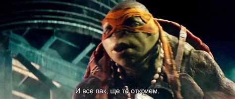 Костенурките нинджа | movie | 2014 | Official Trailer - video Dailymotion