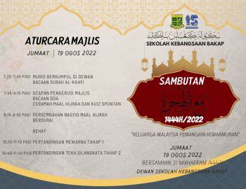 Sambutan Maal Hijrah 1444H SKB Asrieasmaroul Flip PDF AnyFlip