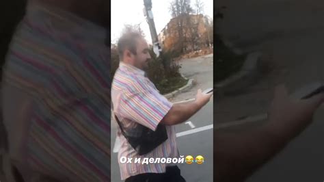 Ох и деловой чіназес - YouTube