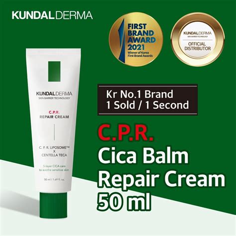 Kundal Derma Repair Cream From Korea 50ml Beauty Personal Care Face