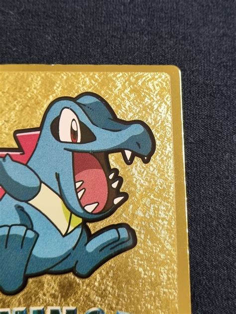 Exc Meiji Totodile Pokemon TCG Promo Gold Getcard Japanese Aus EBay