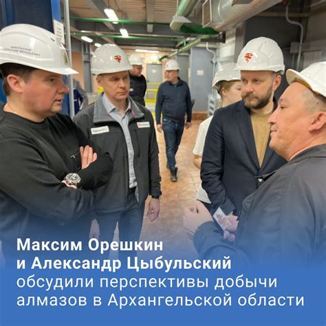 Вести Плесецкого края | ВКонтакте