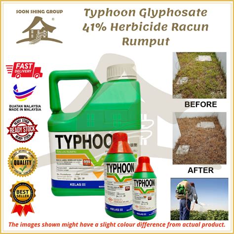 TYPHOON Sama Dengan Ken Up Ecomax Roundup EB GLY Glyphosate 41