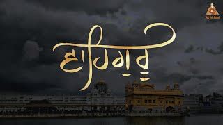 Waheguru Wahe Guru Satnam Waheguru Simran | | Doovi