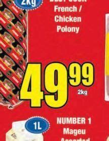 Best Cook Polony Offer At Boxer