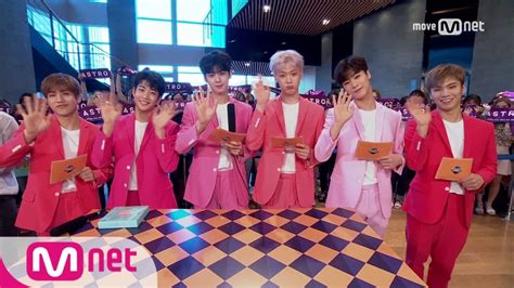 Mini Fanmeeting With ASTRO KPOP TV Show M COUNTDOWN 170601 EP 526