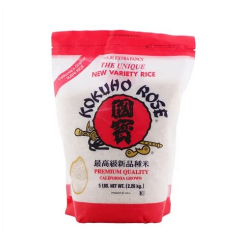 Kokuho Rose Sushi Rice Japanese Style Case Of Lb Lb Fry