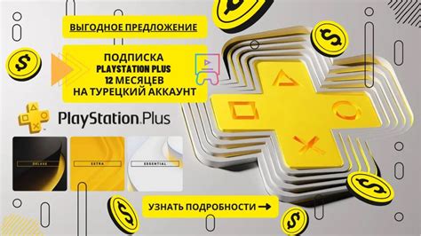 Интернет-магазин игровых приставок и аксессуаров в Минске | GameCity.by