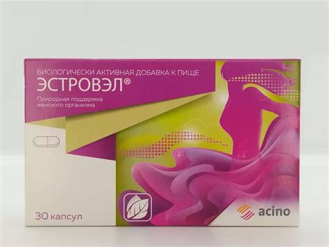Аптека в Ижевске: сеть аптек «Стандарт» 💊 – интернет-заказ в онлайн-аптеке