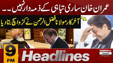 Maulana Fazal Ur Rehman Big Statement News Headlines Pm