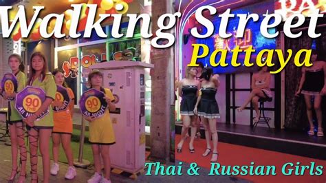 Walking Street Pattaya With Russian Girls Youtube