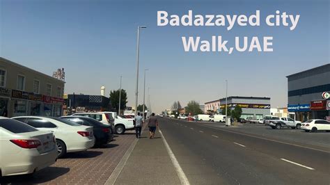 Bada Zayed Madinat Zayed Zayed City AbuDhabi Walk YouTube