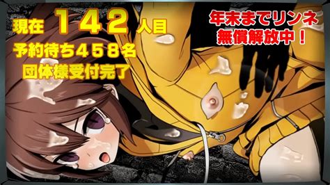 Editar Ryona Ryona como rehén y Orie en el ring BBTAG XVIDEOS