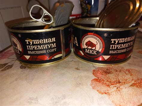 Странности с Говядиной тушенной Премиум от МКК Балтийский | Пикабу