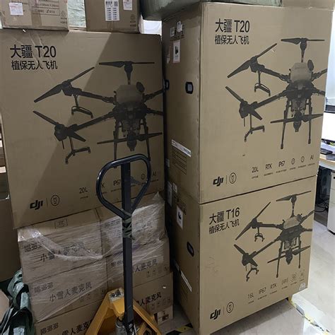 High Efficiency Drone Agricultural Agras T20 T30 T10 Fumigators Uav