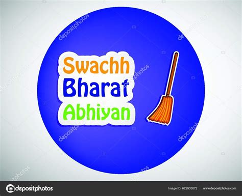 Swachh Bharat Abhiyan Swachh Bharat Mission Background Stock Vector ...