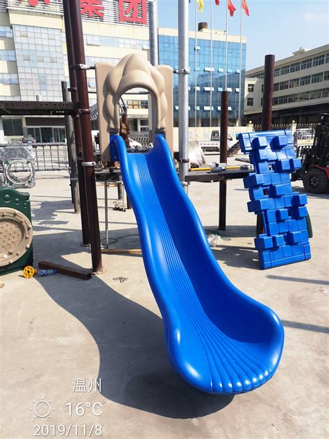 5′ Single Wave Slide Ipema