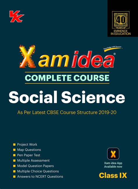 Combo Pack Xam Idea Class 9 Cbse English Hindi Social Science Sciencemathematics Second