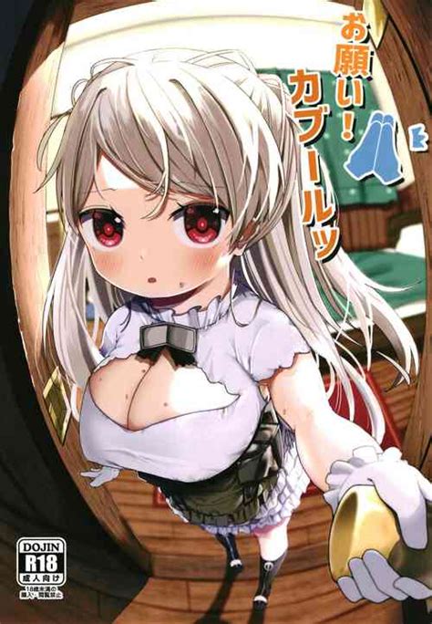 Character Conte Di Cavour Nhentai Hentai Doujinshi And Manga