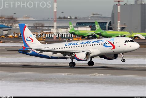 Vq Bre Airbus A Ural Airlines Shipsash Jetphotos