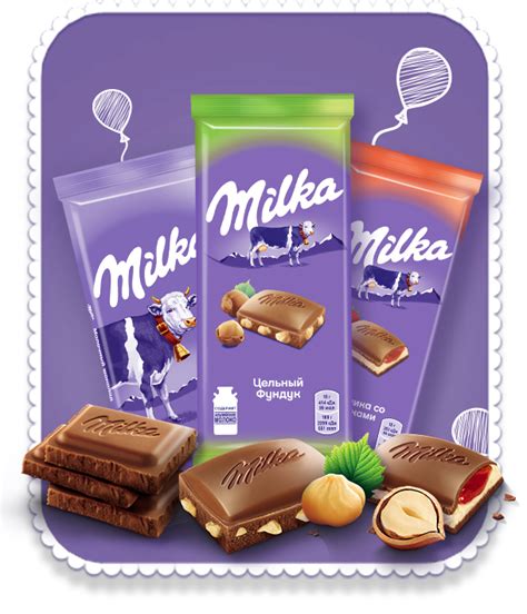 Шоколад Милка: все вкусы можете назвать? Сколько видов Милки существует?