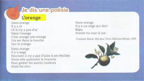 Poésie L orange مترجمة