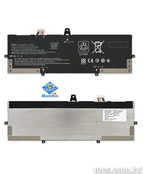 Bm Xl Battery For Hp Elitebook X G Series Mcs