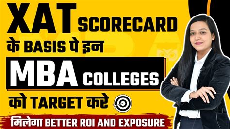 Top Mba Colleges Accepting Xat Scorecard Fees Cutoff Av Highest