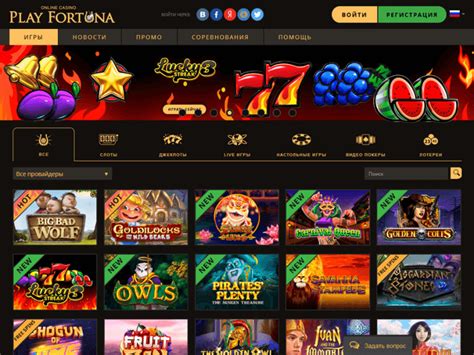 ТОП-5 преимуществ игровых автоматов от Плей Фортуна | Memax