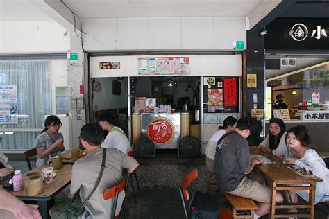 吃。台南市｜中西區。「可香巢」隱身在家齊女中附近熱門蛋餅店，採用起司包覆餅皮超獨特的蛋餅「可香巢」。 美食旅遊 Udn 女子漾