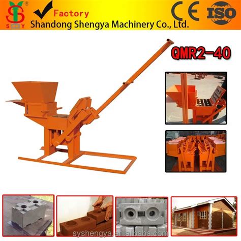 Clay Brick Making Machine Qmr2 40 Manual Compressed Earth Block Machine