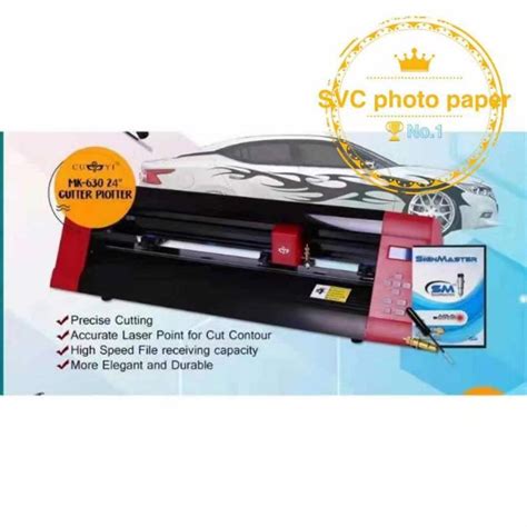 Cuyi Cutter Plotter 630 24 Inches Shopee Philippines