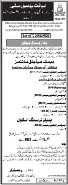 Latest Govt Pakistan Jobs Today New Liaquat University Of Medical