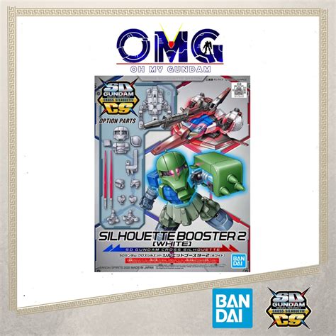 Bandai Sd Gundam Cross Silhouette Booster White Sd Cross