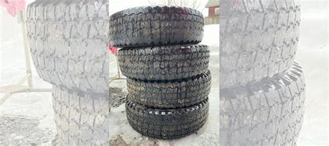 Forward Professional 153 225/75 R16 57M купить в Родниках | Авито
