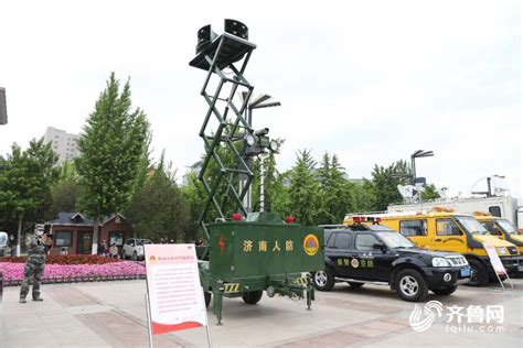 济南防空警报试鸣日 济南市国防动员办公室送市民一堂生动的公开课其他新闻新闻齐鲁网