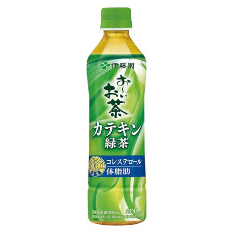 ヘルシア緑茶 うまみ贅沢仕立て 500ml 1箱 24本入 特定保健用食品 お茶 カテキン 人気カラーの