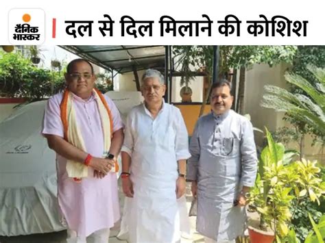 Bihar News After Talking To Lalu Yadav In 2 Days Former Mlc Of Bjp Went To Meet Lalan Singh