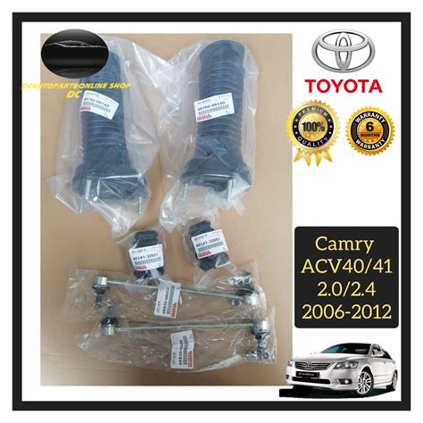 TOYOTA CAMRY 2 0 2 4 ACV40 ACV41 ACV50 ASV REAR ABSORBER DUST COVER