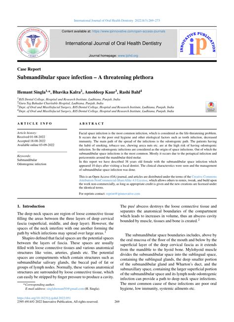 Pdf Submandibular Space Infection A Threatening Plethora